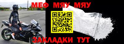 прущая мука Пугачёв