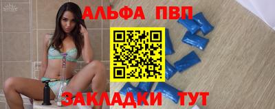 прущая мука Пугачёв