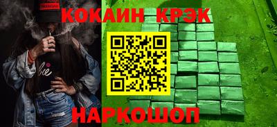 прущая мука Пугачёв