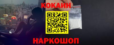 прущая мука Пугачёв