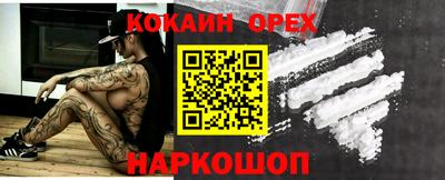 прущая мука Пугачёв