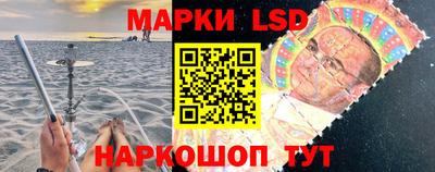 кокаин Пыть-Ях