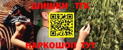 кокаин Пыть-Ях