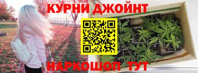 мефедрон мука Пушкино