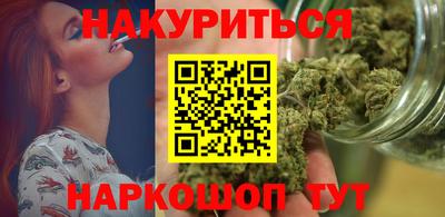 кокаин Пыть-Ях