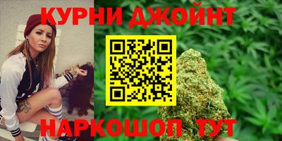 прущая мука Пугачёв