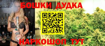 кокаин Пыть-Ях