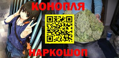 кокаин Пыть-Ях