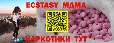 прущая мука Пугачёв