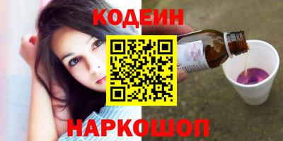 прущая мука Пугачёв