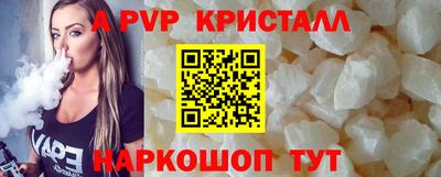 прущая мука Пугачёв