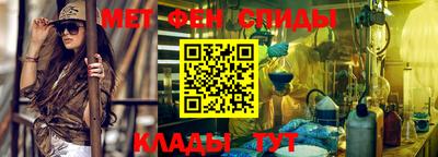 кокаин Пыть-Ях