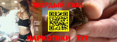 кокаин Пыть-Ях