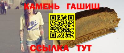 мефедрон мука Пушкино