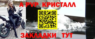 кокаин Пыть-Ях