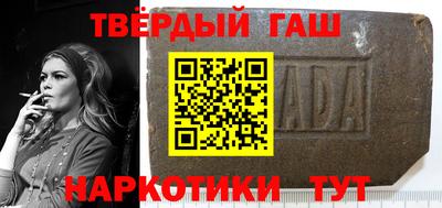 прущая мука Пугачёв