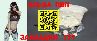 прущая мука Пугачёв
