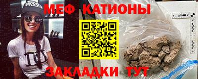 прущая мука Пугачёв